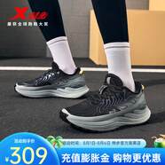 特步（XTEP）【門店同款】風(fēng)火28代跑步鞋秋冬季革面棉鞋運(yùn)動鞋 黑/貓眼灰（加絨） 40