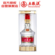 五糧液 濃香型白酒 45度 500ml 單瓶