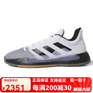 阿迪達(dá)斯 （adidas）Pro Bounce Madness 2019 Low 防滑輕便 低幫 籃球鞋 男款 白色 48.5