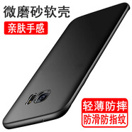 IPHE適用三星S7 S7edge手機殼S6 S6edge +保護套SM-G9300 G9350 G9200 G9250硅膠全包防摔磨砂黑色男女 S7(G9300)磨砂黑色軟殼 三星其他型號