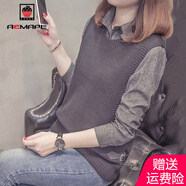 AEMAPE針織衫女春秋季2025年新款女士裝洋氣打底毛衣假兩件時(shí)尚 灰色 2XL