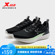 特步（XTEP）跑鞋女 黑 36