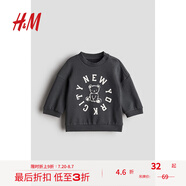H&M童裝男嬰衛(wèi)衣夏季童趣輕便休閑圓領(lǐng)長袖上衣1236874 深灰色/New York City 66 66cm 66/48