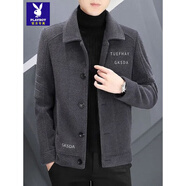 花花公子（PLAYBOY）新款男士毛呢大衣短款秋冬季呢子外套男加厚夾克上衣休閑風(fēng)衣 個(gè)性灰  厚款 2XL 建議135斤-150