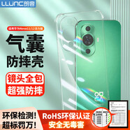 朗客 適用華為nova11/12活力版手機(jī)殼huawei保護(hù)套鏡頭全包四角氣囊防摔軟殼超薄全透明還原裸機(jī)外殼