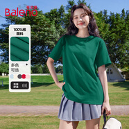 班尼路短袖t恤女裝純棉寬松小個(gè)子女生上衣服夏季2026新款百搭純色半袖 墨綠-純色 【100%棉】 S