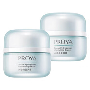 珀萊雅水動(dòng)力盈潤霜補水保濕滋潤面霜清爽不油膩護膚品學(xué)生面霜晚霜正品 1瓶