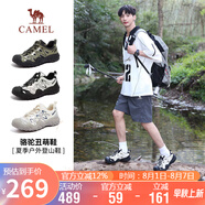 駱駝（CAMEL）溯溪鞋男撞色拼接綁帶戶外鞋 L24S076620M 米白/黑/銀(男款) 42