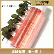 嬌韻詩（CLARINS）溫和舒緩爽膚水200ml400ml孕婦保濕控油黃水綠水橙水. 橙水200ml 舊版25年11月