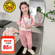 G.DUCKKIDS小黃鴨童裝女童夏裝套裝春秋夏季24兒童衣服寶寶庫洛米短袖兩件套 庫洛米 粉色aooigoo 120 建議5~6歲【110-120cm】