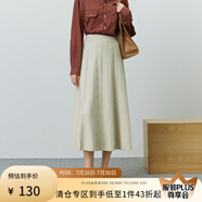 FANSILANEN范思藍(lán)恩22FS4080坑條針織半身裙女秋冬新款高腰a字裙中長款 米色 M