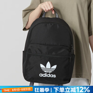 阿迪達(dá)斯（adidas）大容量男包女包 25夏季新款運(yùn)動(dòng)包休閑旅游包時(shí)尚雙肩包學(xué)生書包 IJ0761/三葉草/新到貨 MISC