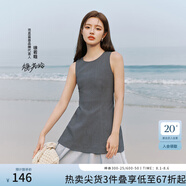 范思藍(lán)恩【徐若晗同款】收腰背心款上衣女2025夏新款A(yù)字顯瘦襯衫 水洗灰 M
