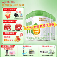 惠氏（Wyeth）有機啟賦 嬰幼兒配方奶粉寶寶 愛(ài)爾蘭原裝進(jìn)口 1段 810g 6罐 （新國標）