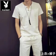 花花公子（PLAYBOY）2件裝夏季亞麻短袖T恤麻料v領(lǐng)中式潮流半截袖中國風(fēng)男裝棉麻上衣 白色套裝【棉麻款】 M 建議90斤左右【棉麻款】
