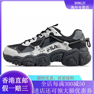 斐樂（FILA）【定制球鞋】FILA斐樂 Running 次元喵影 時尚潮流 百搭 黑色 35