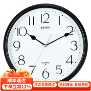 精工時(shí)鐘客廳掛鐘掛墻石英鐘中式輕奢鐘表創(chuàng  )意家用現代簡(jiǎn)約免打孔 QXA651K