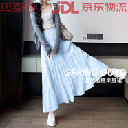MJ STYLEMJstyle2025夏季2025新款白色半身裙女蛋糕裙松緊顯瘦大擺a字長(zhǎng)裙 淺藍(lán)純色 均碼 F 收藏加G?優(yōu)先發(fā)