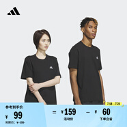 adidas情侶休閑純棉上衣圓領(lǐng)短袖T恤男女夏季阿迪達斯官方輕運動 黑色 4XL