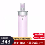 澳爾濱（ALBION）日本健康水滲透乳奧爾濱水乳套裝爽膚水保濕精華水護膚品生日禮物 活潤滲透乳200ml 清爽型