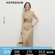 紅袖簡(jiǎn)單大方連衣裙2025夏季新款女裝收腰顯瘦休閑V字圓領(lǐng)通勤無(wú)袖裙 牛奶咖035 M