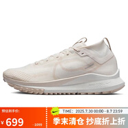 耐克NIKE跑步鞋 男戶外越野 PEGASUS TRAIL運(yùn)動(dòng)鞋DJ7926-007白 42