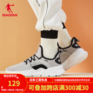 喬丹QIAODAN運動鞋男休閑鞋子輕便網(wǎng)面跑鞋潮流跑步鞋男鞋 浮石色/黑色(網(wǎng)面) 44