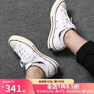 匡威（Converse）1970s帆布鞋經(jīng)典三星標(biāo)男鞋女鞋休閑時(shí)尚百搭運(yùn)動(dòng)鞋板鞋162050C 162065C 白色【低幫1970s】 36