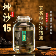 華細(xì)貴州醬香型白酒53度純糧食坤沙10斤桶裝基酒陳釀大曲散酒泡酒壇裝 傳承15 / 1壇 / 10斤