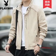 花花公子（PLAYBOY）外套男春秋季新款商務(wù)休閑男裝夾克中青年工裝免燙抗皺茄克衫上衣 2110卡其 常規(guī) XL (建議115-135斤）