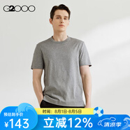G2000【全棉】G2000男裝SS24商場新款柔軟舒適立體印花絲光棉短袖T恤 中灰色 S