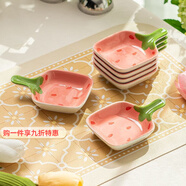蘭圣佳陶瓷卡通小碟子可愛(ài)蘸料碟家用醬油碟味碟小吃碟微波爐烤箱專(zhuān)用 帶把碟（草莓）1個(gè)裝