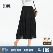 森馬（Semir）半身裙女松緊腰A字裙氣質(zhì)夏季2025拼接蕾絲波點(diǎn)長(zhǎng)裙109325120005