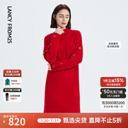 朗姿純羊毛氣質(zhì)輕熟名媛高級(jí)感長(zhǎng)袖打底針織連衣裙冬季新款 中國(guó)紅色 M