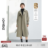 自巧小個子毛呢外套女中長款冬季新款雙面呢赫本風(fēng)羊毛大衣 灰綠色 M