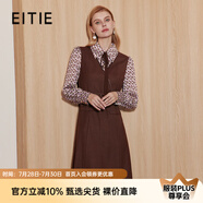 愛(ài)特愛(ài)（EITIE）小香風(fēng)精致假兩件呢子裙通勤襯衫領(lǐng)顯瘦連衣裙秋新款7107835 巧克力89 3XL (180)
