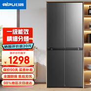 日普（RIPU）冰箱雙開門家用十字對開門四開門多門風冷無霜大容量家用電冰箱一級能效電子控溫超薄可嵌入 【十字門】426升一級能效【纖薄嵌入】
