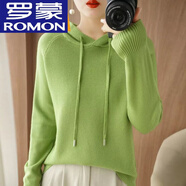 羅蒙（ROMON）100%純棉女士連帽針織衫衛(wèi)衣寬松休閑百搭帶帽衫套頭毛衣打 果綠色沒幾件了手慢無 L 【100-120】