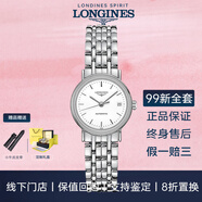 【二手99新】浪琴瑰麗女表贈禮盒（LONGINES）情侶表優(yōu)雅律雅系列女士機械腕表生日禮物心悅名匠 【全套】25.5mm條刻L4.321.4.12.6
