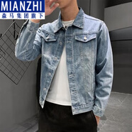 棉致夾克牛仔外套男春秋新款牛仔衣韓版潮流帥氣百搭 淺藍色 M