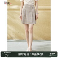 固執(zhí)（OBSTINATE）【特價(jià)】夏季新款排扣格子短裙小個(gè)子百褶a字半身裙女裝 淺褐 L