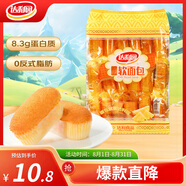 達(dá)利園軟面包菠蘿味360g營養(yǎng)早餐代餐口袋面包網(wǎng)紅休閑零食小吃