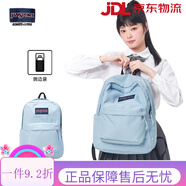 JANSPORT莫蘭迪色系24年新款背包大學(xué)生男女高中書包中號(hào)通勤背包 26L-4QUT7G7-霧霾藍(lán)-水壺側(cè)袋