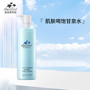 安吉?？蓛喊布？蓛核嗜?00ml 清爽型爽膚水保濕水大瓶美容院 水 400ml