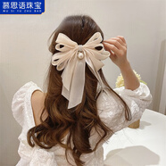 慕思語(yǔ)（MUSIYU）歐根紗春夏絲絨超大蝴蝶結春夏發(fā)夾女后腦勺發(fā)卡公主發(fā)飾頭飾女 杏色A16-203