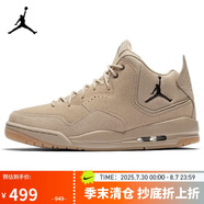 Jordan男籃球鞋 AJ JORDAN COURTSIDE 23運(yùn)動鞋AT0057-200黃42