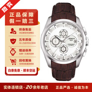 【二手95新】天梭TISSOT經典庫圖系列 運動系列自動機械鋼帶皮帶 二手男表白盤黑盤計時運動日歷 T035.627.16.031.00白盤棕皮帶