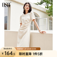 歐莎（OSA）赫本風(fēng)小黑裙中長(zhǎng)款優(yōu)雅收腰短袖連衣裙女夏季2025年新款 杏色 L