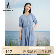 beanpole【度假連衣裙】濱波 春夏女士純色休閑淑女V領(lǐng)連衣裙 天藍(lán)色 S 160/84A
