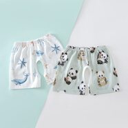 繽麗貓男女寶寶開(kāi)襠純棉短褲嬰幼兒開(kāi)襠褲衩全棉透氣夏季薄款小孩五分褲 開(kāi)襠短褲【鯨魚(yú)+熊貓】 90